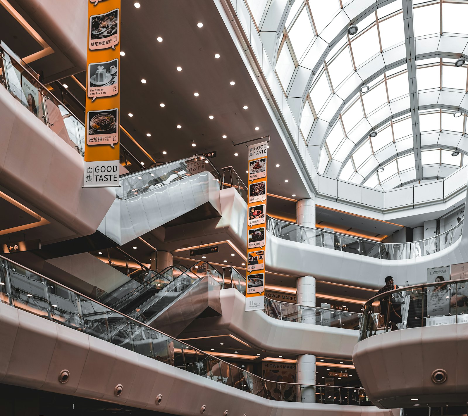 Shopping mall interior